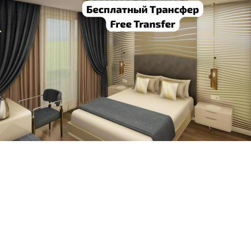 Lotus Airport Hotel