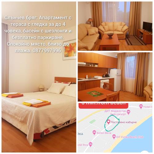 Lovely holiday apartment EFIR , with pool near beach, Efir Complex, parking