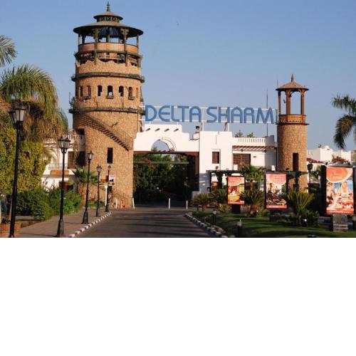 Luxury apartment one bedroom in Delta Sharm resort