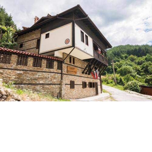 Macedonia Guest House
