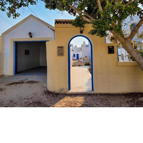 Maison Karima