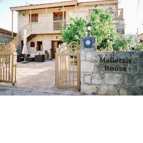 Malietzis House