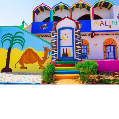 malindy KA ماليندى كا