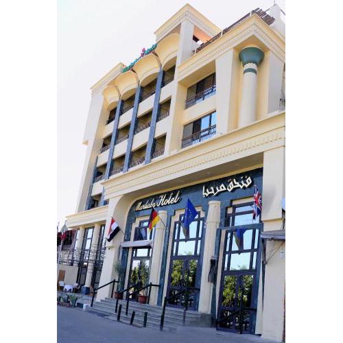 Marhaba Palace Hotel