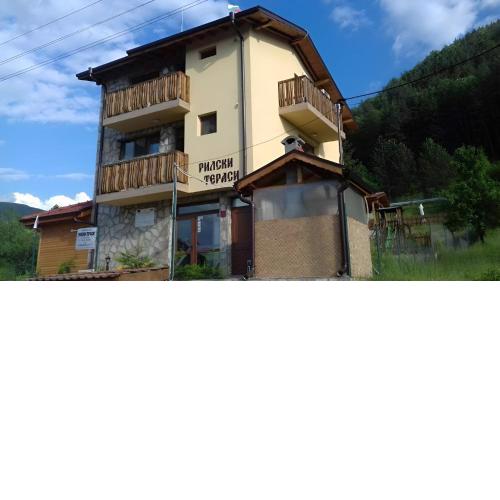 Mini Complex Rilski Terasi