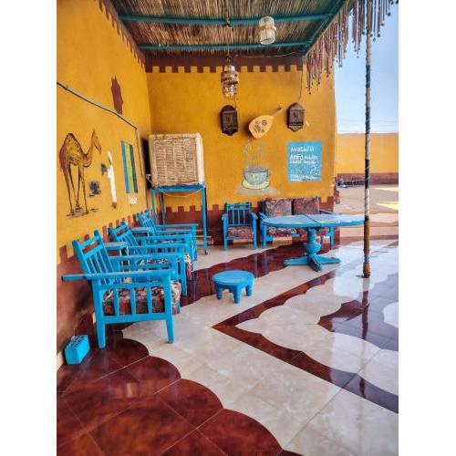 Miral Nubian House