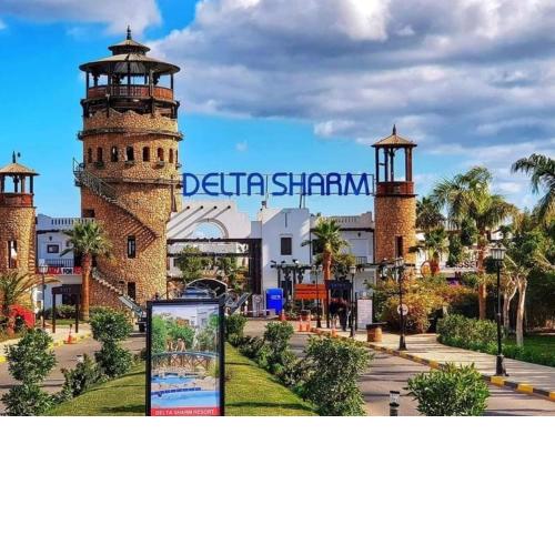 Modern Apartments in Delta Sharm Resort