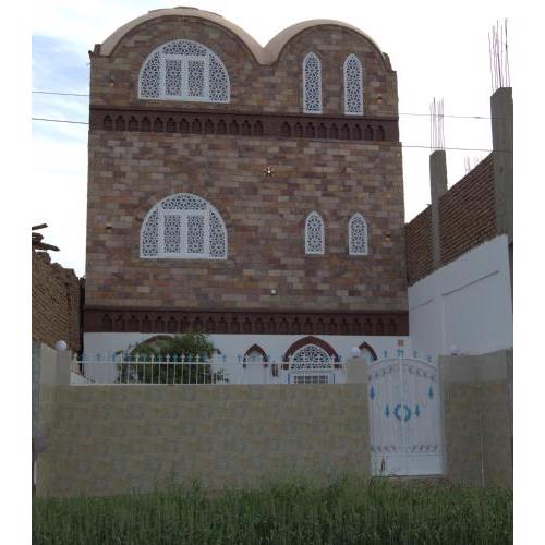 Mogran Guest House