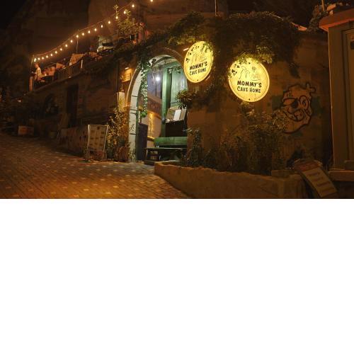 Mommy's Cave Home