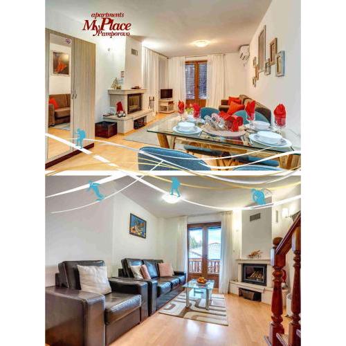 MyPlace Pamporovo апартаменти за отдих