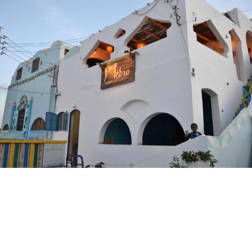 Nebro Nubian Guest House - Adults Only