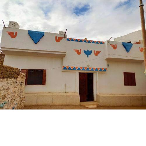 Nefertari Guest House