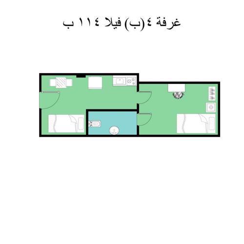 no 4and5 Basement Chalets 2 Beds Green Beach on the pool 114b