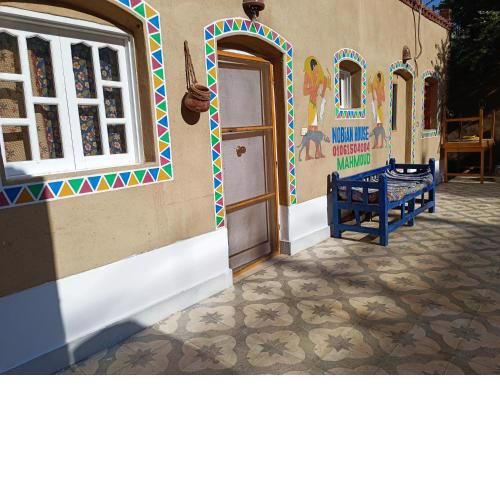 Nobian House Studios