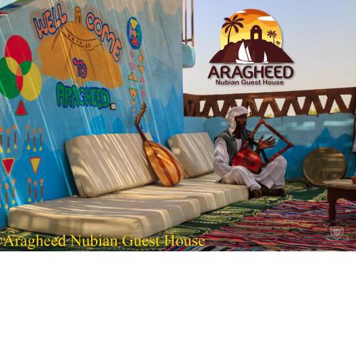 Nubian Kingdom Aragheed House