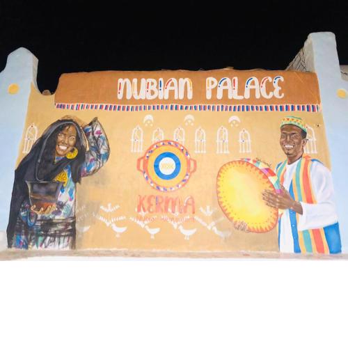 Nubian palace - by kerma hospitality
