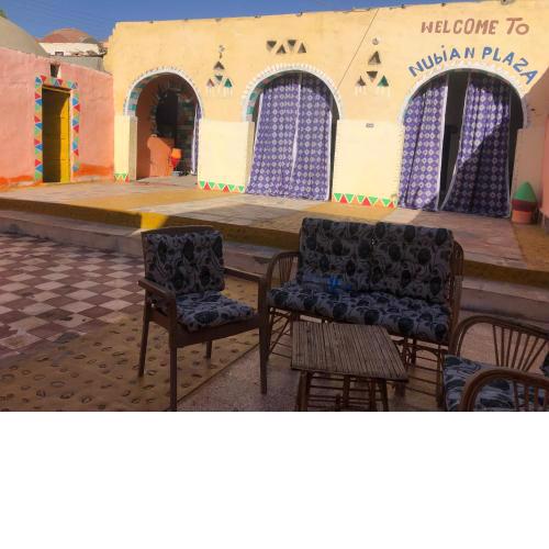 Nubian Plaza Guest House