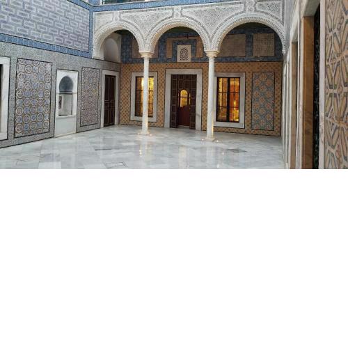 Palais Bayram