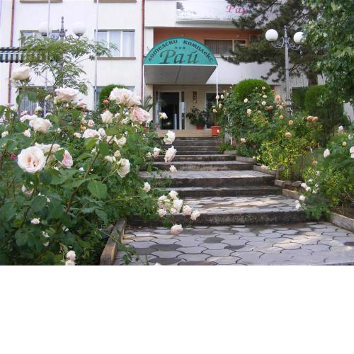 Paradise Hotel