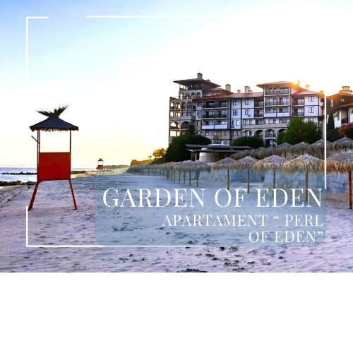 Patrick's apartments - Garden of Eden - Sea view