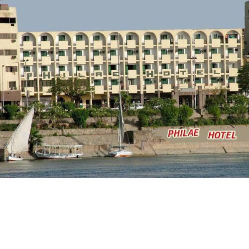 Philae Hotel Aswan