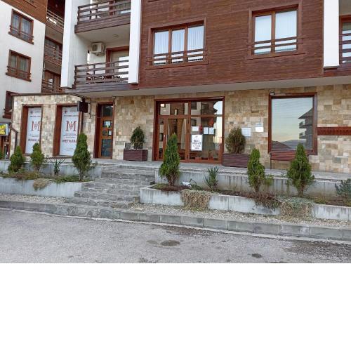 Predela 1 - Studio 04 near Bansko Ski Lift