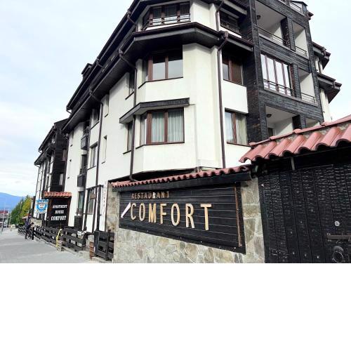 Private Suite at Comfort Bansko