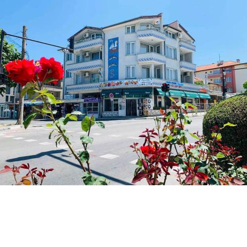 Prohlada Guest House - Къща за гости Прохлада