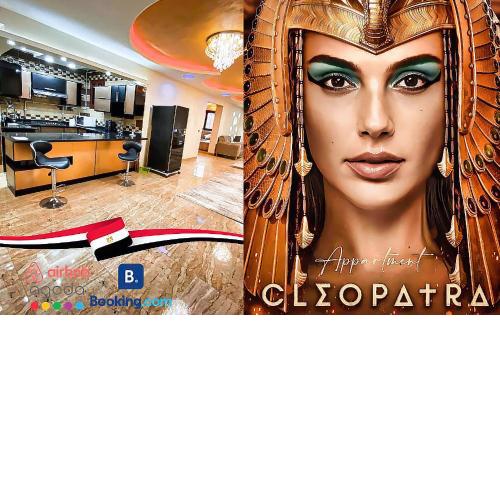 Pyramids Cleopatra Luxurious