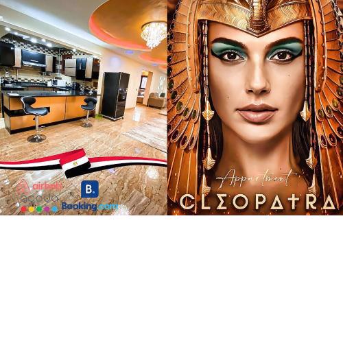 Pyramids Cleopatra