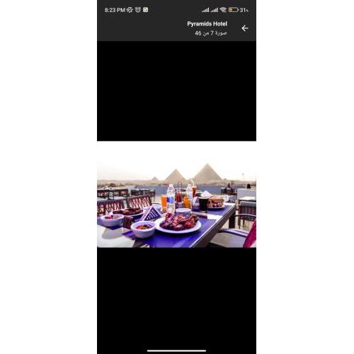 pyramids Hotel Seven Stars