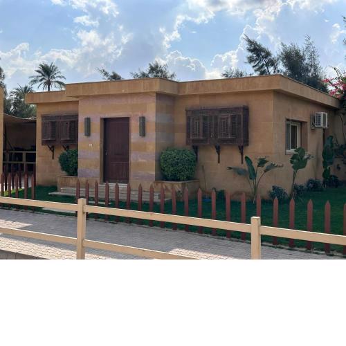 Pyramids ranch guesthouse