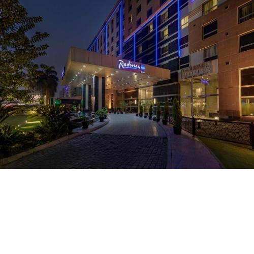 Radisson Blu Hotel, Cairo Heliopolis