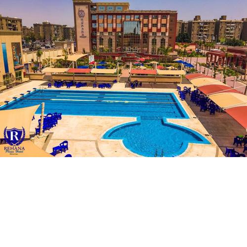 Rehana Plaza Hotel
