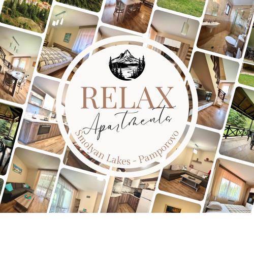 RELAX aпартаменти, Смолянски езера, вила ВЕНЕРА, к-с Маунтин Лейк