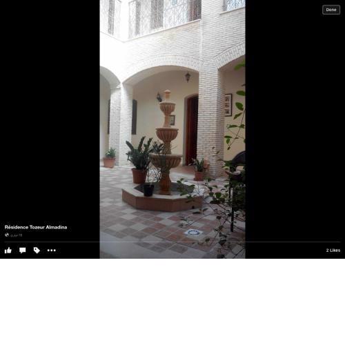 Residence Tozeur Almadina