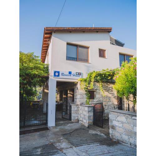 Revecca House