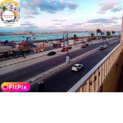 Romel View
