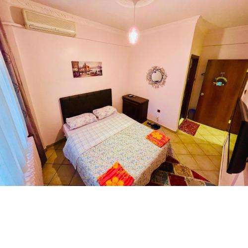 Rüyam Hotel