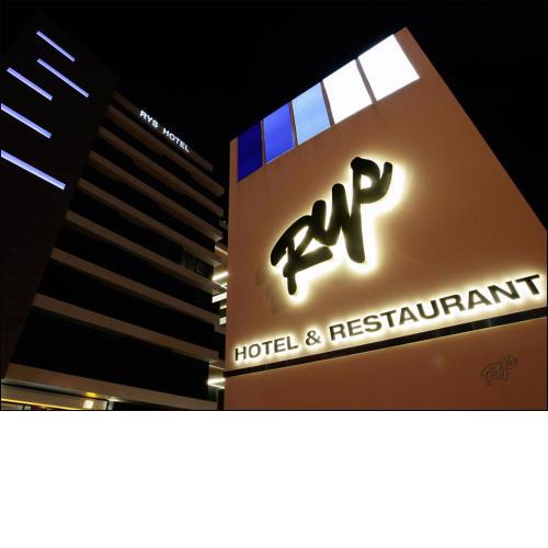 RYS Hotel