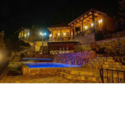 Safari Village Velingrad