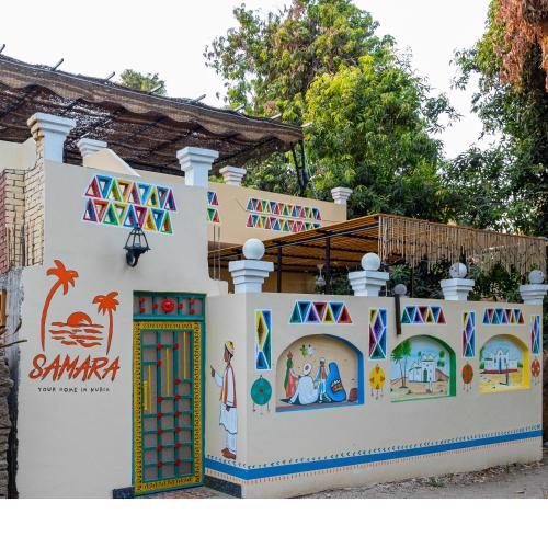 Samara Guest House