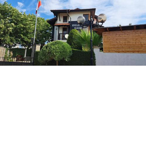 Sani Holiday Village