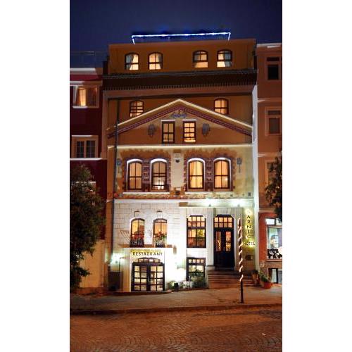 Sarnic Hotel & Sarnic Premier Hotel(Ottoman Mansion)