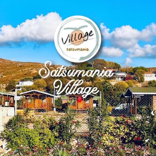 Satsumania Village