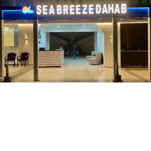 Sea Breeze Dahab