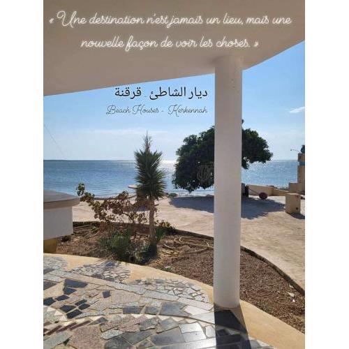 seaside