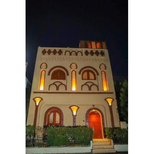 Shahhat House
