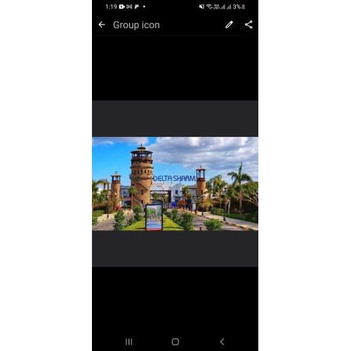 Sharm el-Sheikh