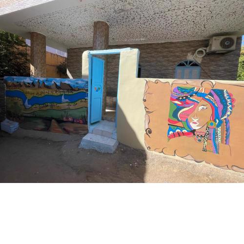 Shater Nubian House